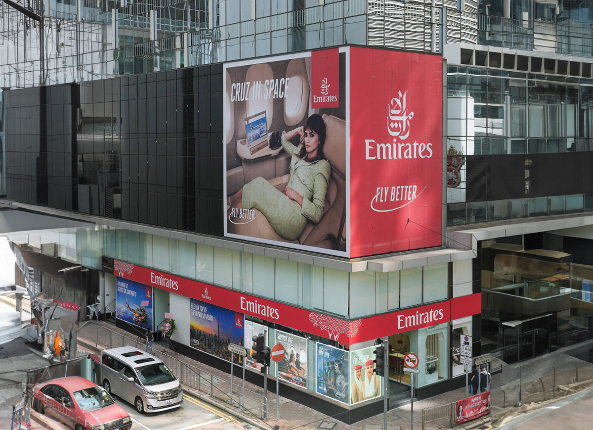 Travel Store Emirates