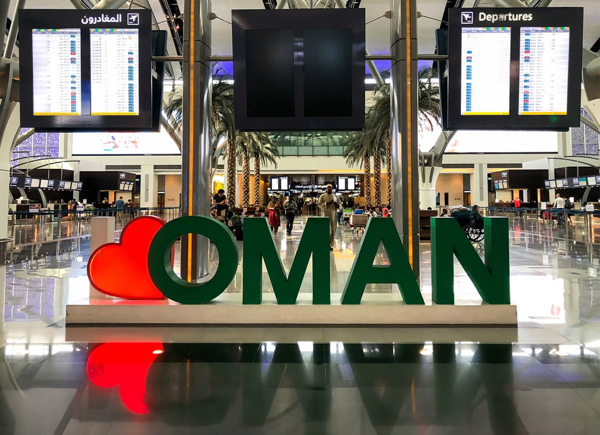 Oman Airports
